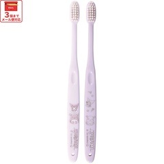 ドレミちゃん⭐︎歯ブラシ メール便対象品】 歯ブラシ 2本 セット ふつう 衛生 用品 はみがき