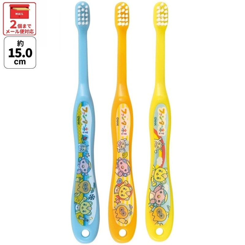 サラフィネ3本セット 25ｇ×3 バシくんさん専用 サラフィネ3本セット 25g×3 バシくんさん専用 Amazon.co.jp