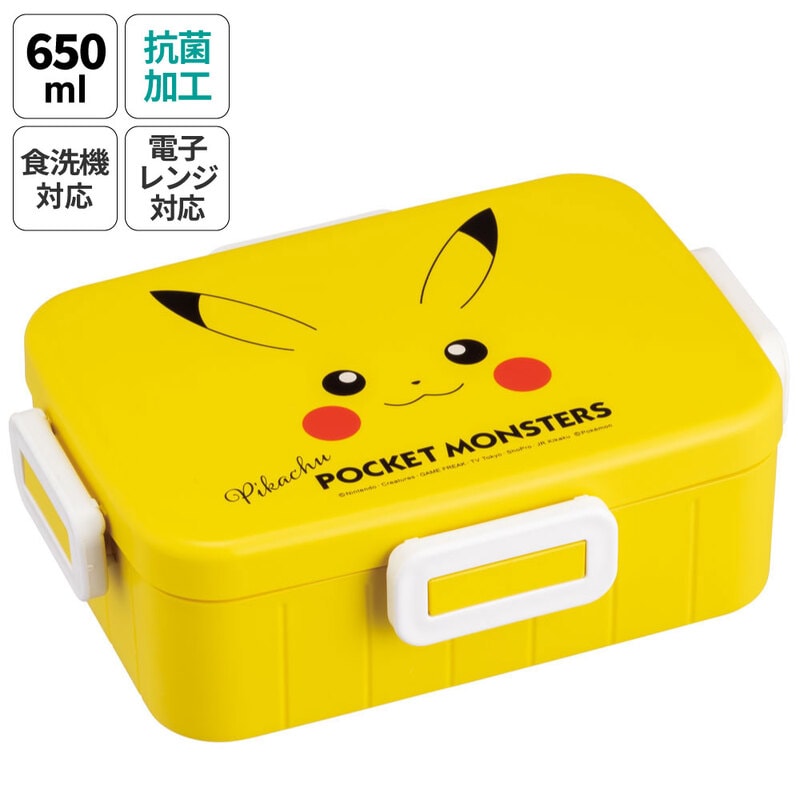 ポケットモンスター特集2025｜ランチグッズ・水筒｜スケーター公式