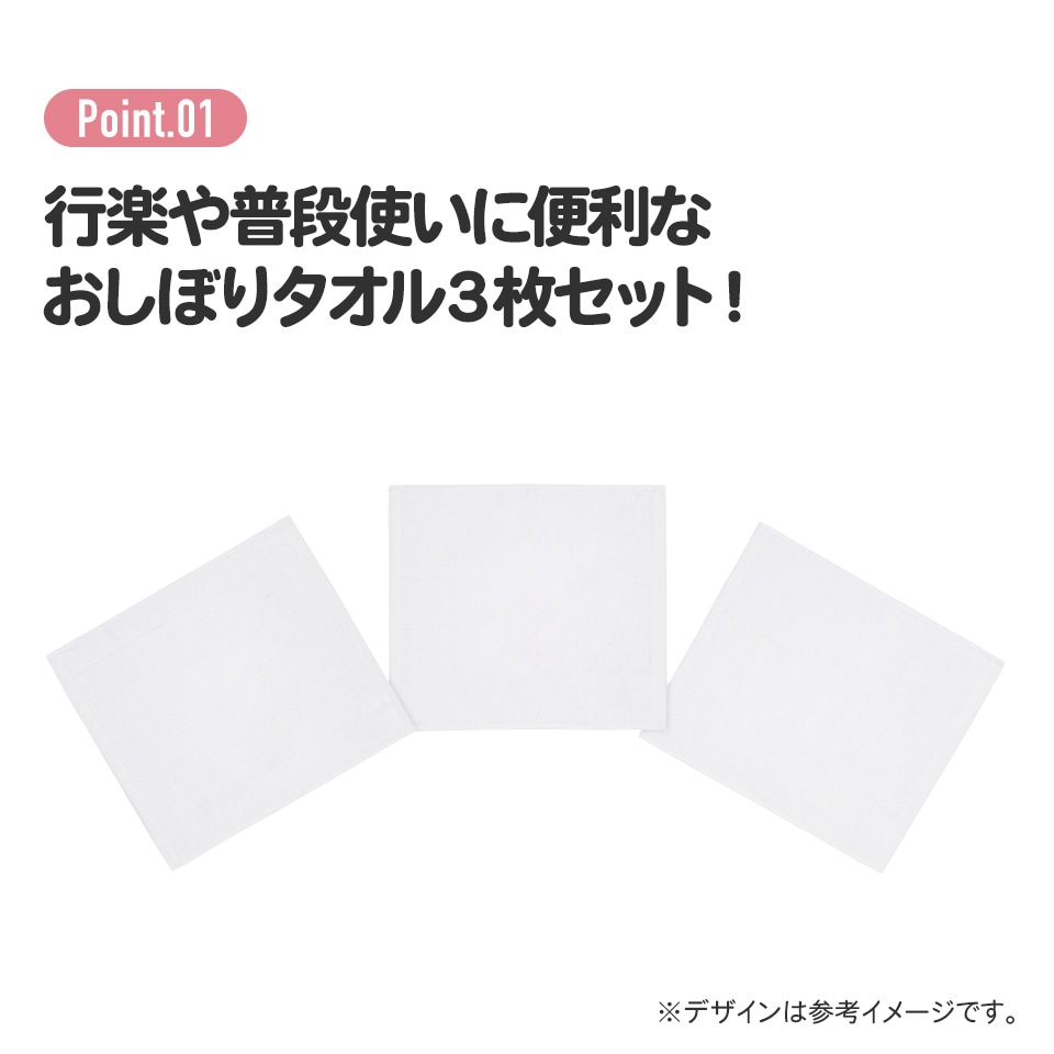 おしぼりページ おしぼりページ 紙おしぼり BRP70乳白丸HL バイオマスマーク認定 720本
