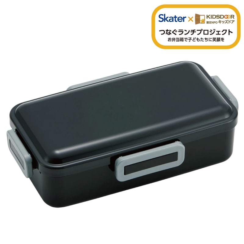 弁当箱 大人 一段 仕切り 食洗機 レンジ 対応 キャラクター 容量 830ml