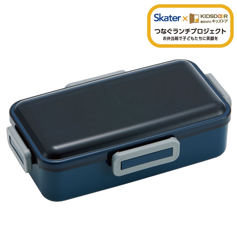 弁当箱 大人 一段 仕切り 食洗機 レンジ 対応 キャラクター 容量 830ml