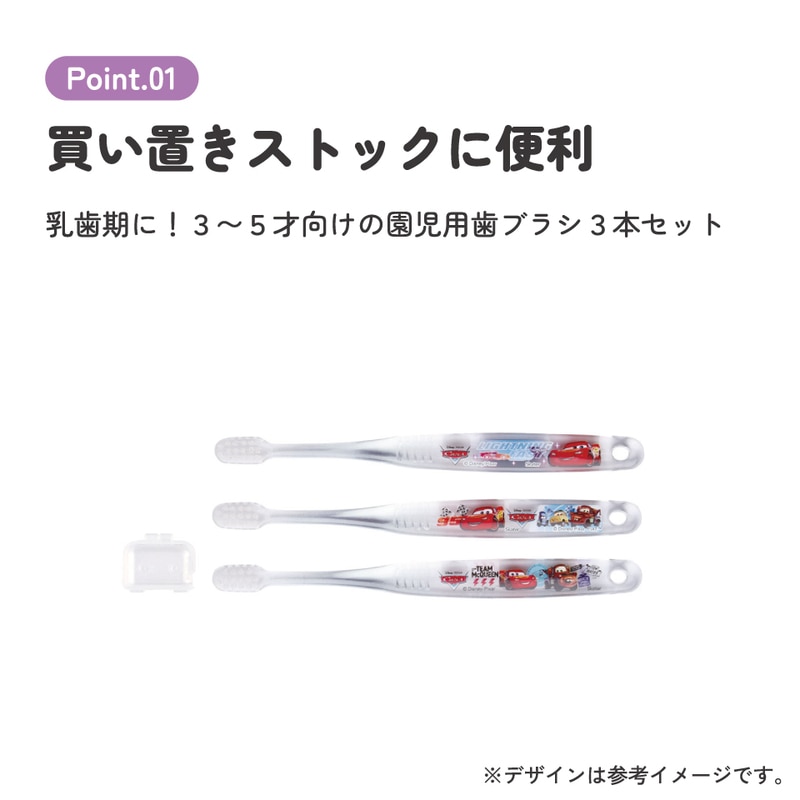 糖尿病プラクティス　バラ売り可 パスタイムZX | マツキヨココカラオンラインストア