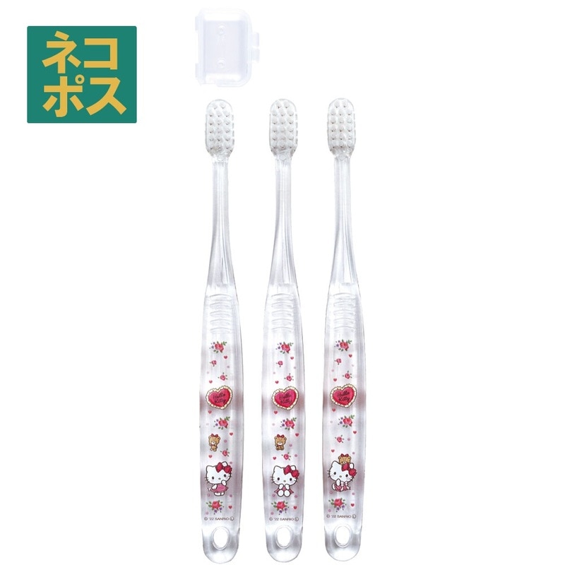 激レア　ハイビスカスキティ　 タンブラー　　歯ブラシスタンド　ソープトレイ スケーター スタンド付コップ＆歯ブラシセット○ハローキティ
