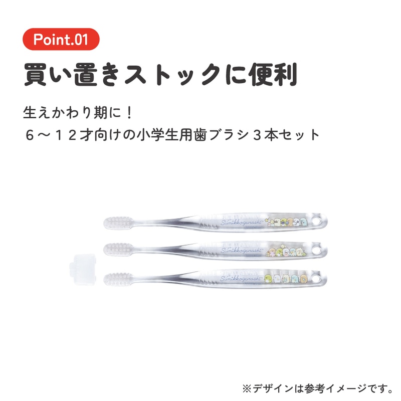 歯科衛生学シリーズ他　13冊セット 4901387051097-c-2_1.jpg