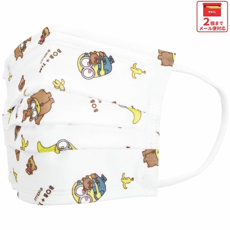 ミニオンズ」グッズ。ランチやアウトドア雑貨も充実｜スケーター公式