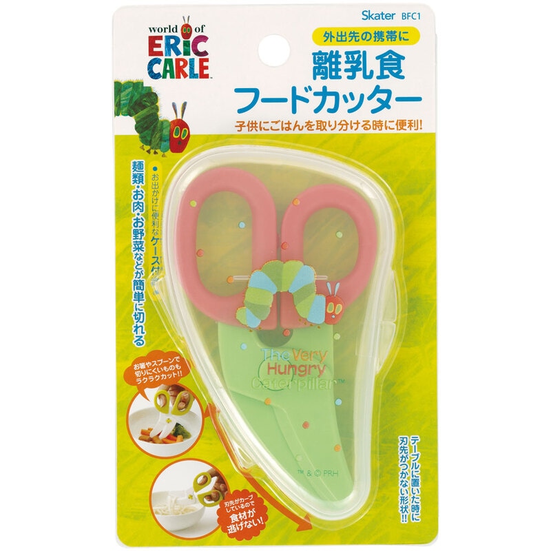 マスカラス オーバーマスク(カレンダリオ.アステカ) （アイシス 