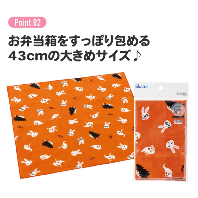 ゆら ランチェキ トレーディングカードゲーム Z/X × YURINAN コラボレーション決定！