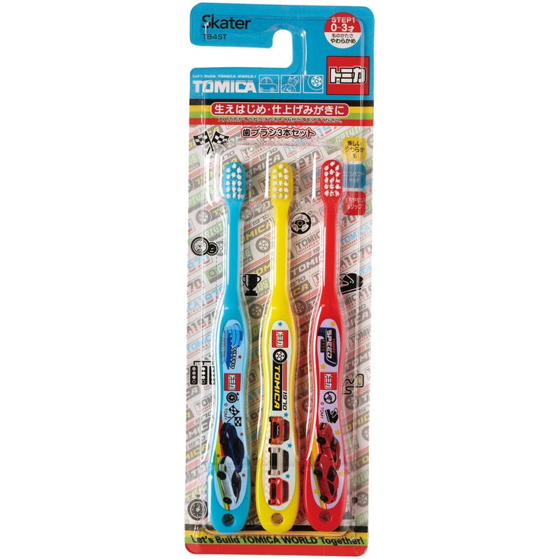 歯ブラシ 多数セット　43個セット T-STYLE ハブラシ 超極細 ふつう 1セット（3本）ときわ商会