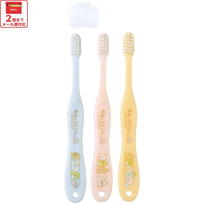 もも⭐︎歯ブラシ 歯ブラシ 3本セット/園児用すみっコぐらし もぐらのおうち