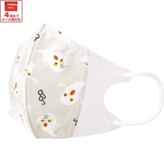 子供立体マスク Mサイズ/7枚入りめがねうさぎ／MSKS3N_4973307644054