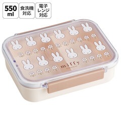 食洗機対応タイトウェア 1段/550mlmiffy23／PM4CA_4973307637247