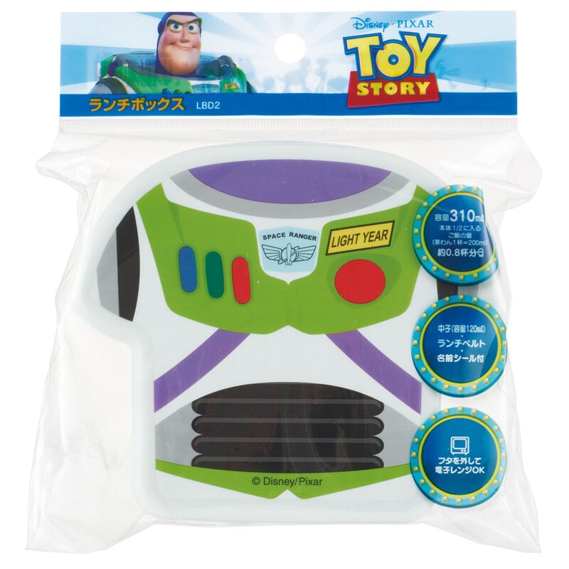 初売りまとめ買いCP対象商品】ダイカットランチボックス バズ