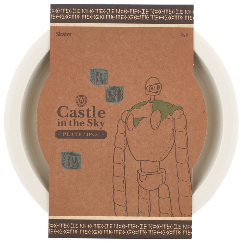 Copypaste k-set オランダ　アート　デザイン　食器　料理　天才 久々に美味しいお茶いただきましたが、本格的な、茶器セット数個