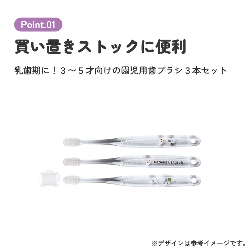 (最終値下げ)すとぷり グッズセット 61zg9lEkFJL._AC_UL210_SR210,
