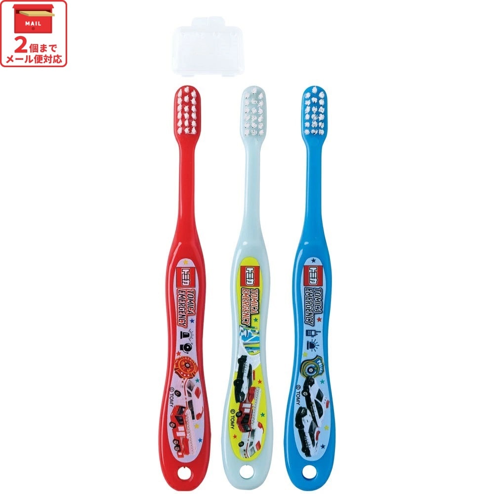 歯ブラシ 3本セット/園児用トミカ23／TB5ST_4973307635335
