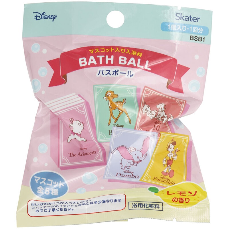ディズニーキャラクター バスボール セット 54個　まとめ売り 女の子　男の子 楽天市場】10個セット【送料無料】 バンダイ バスボール