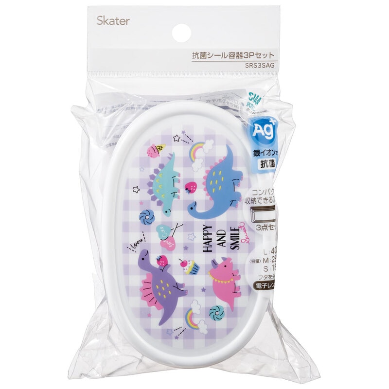 抗菌シール容器 3Pセット ハッピー＆スマイルレインボー