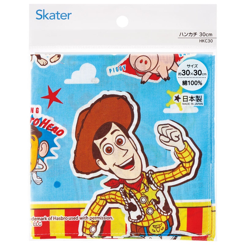 メール便対象品】 ハンカチ 30×30cm 子供 キャラクター サイズ 小学校