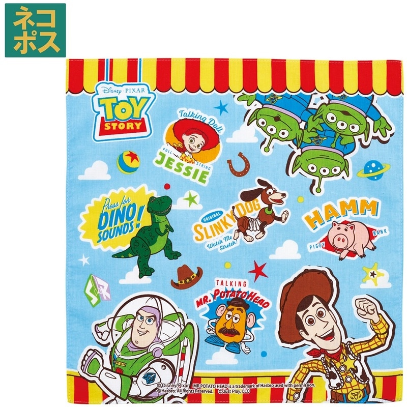 メール便対象品】 ハンカチ 30×30cm 子供 キャラクター サイズ