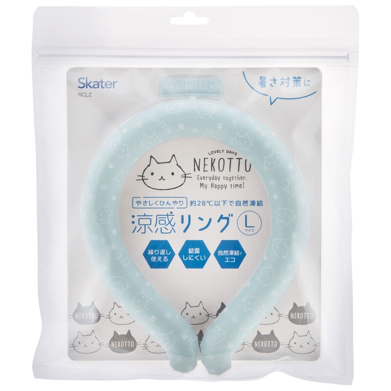 ネッククーラー 残暑 Sサイズ 猫デザイン 自然凍結 繰り返し 子供 大人 メール便対象品】 涼感リング L ネッククーラー 冷感素材 冷感 暑さ