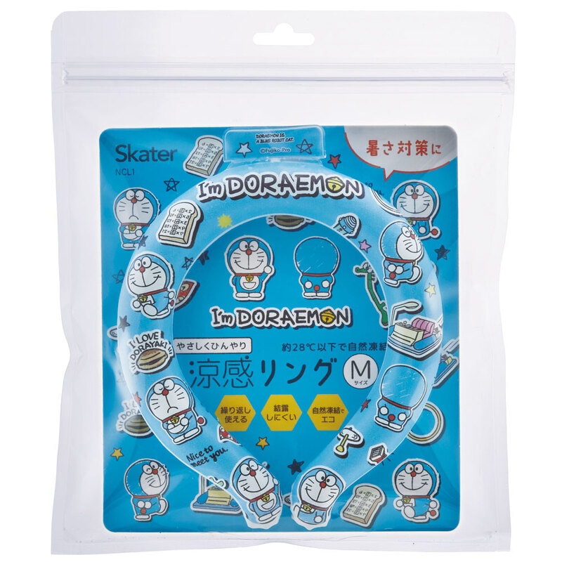 暑さ対策・冷却グッズ momo ケンユー 保冷剤 もも 足 発熱時 ひんやりグッズ 暑さ対策グッズ