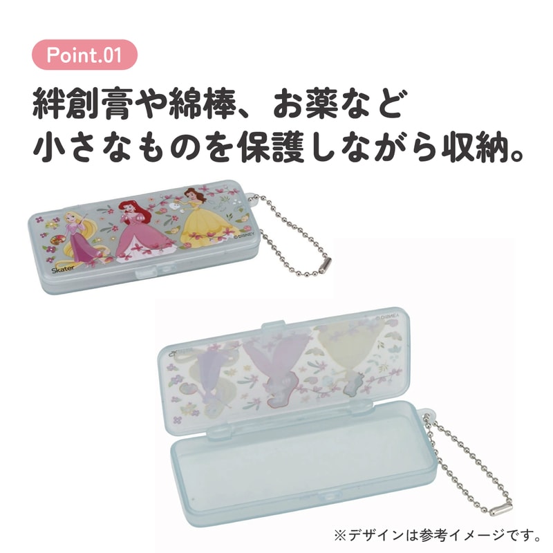 新品DHD  スイッチブレード5.10 27l おまけニットケース付き 新品DHD スイッチブレード5.10 27l おまけニットケース付き