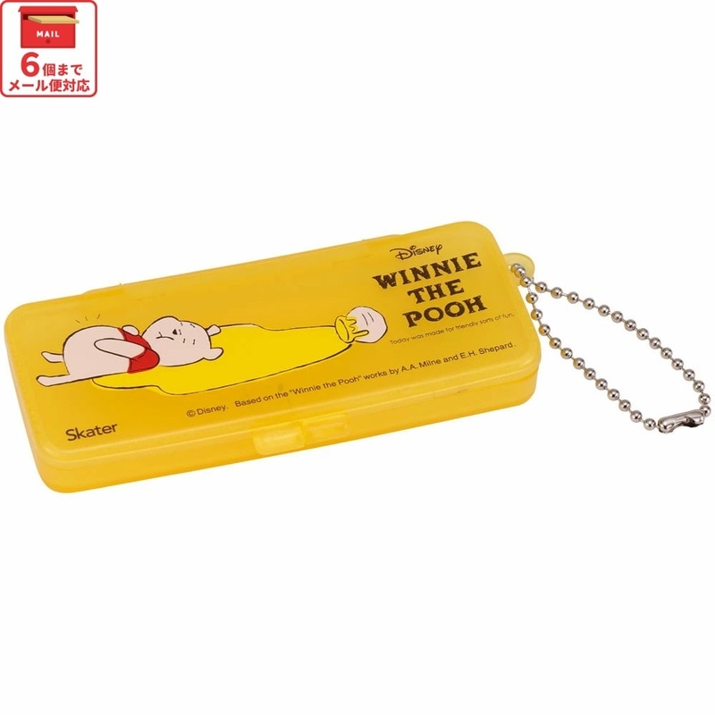 メール便対象品】 絆創膏 ケース チェーン付 綿棒 アクセサリー 小物