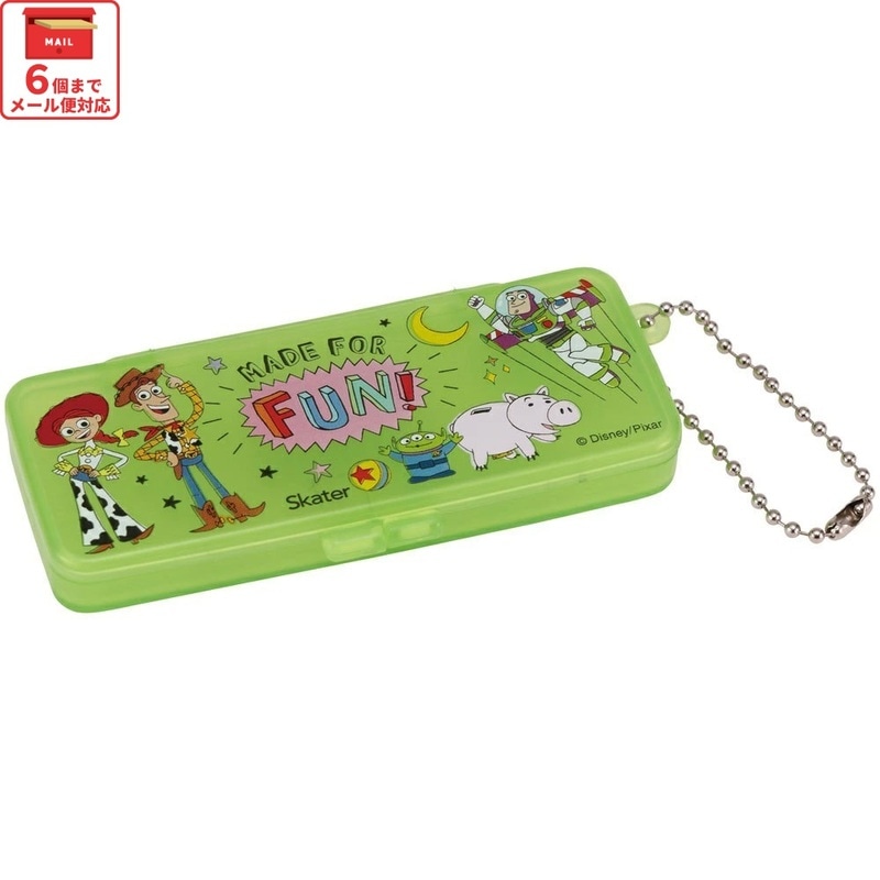 メール便対象品】 絆創膏 ケース チェーン付 綿棒 アクセサリー 小物