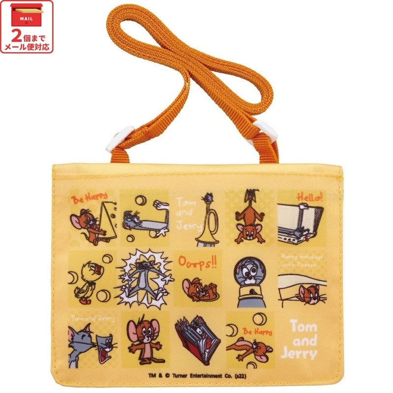 メール便対象品】 おでかけ 2WAY ポケット お出かけ ポケット