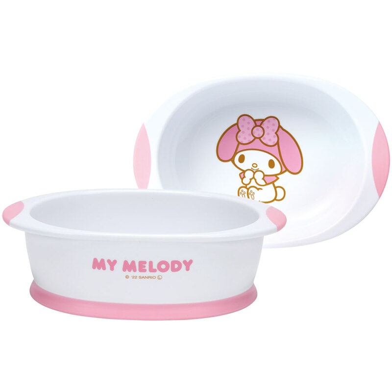 食べやすい フード ボウル ペット 犬 猫 食器 スケーター skater WP4P