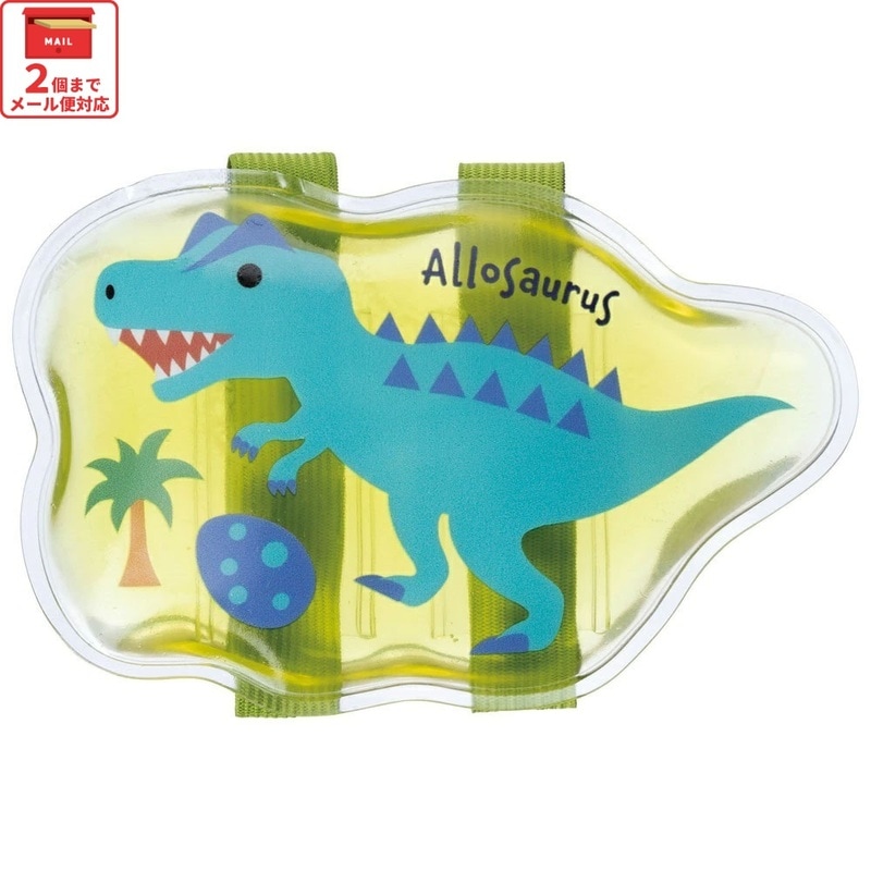 【専用出品】恐竜グッズまとめ1220 1220【おまとめ割不可】恐竜柄体操着袋 - メルカリ