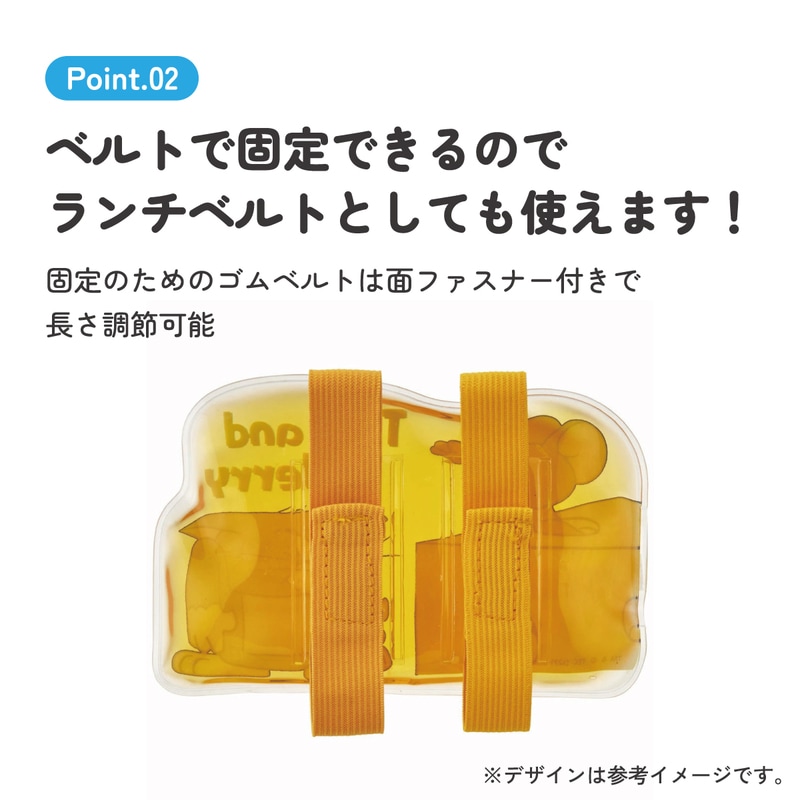 ベルト付き保冷剤 トムジェリハッピー／CLBB1_4973307635441／スケーター