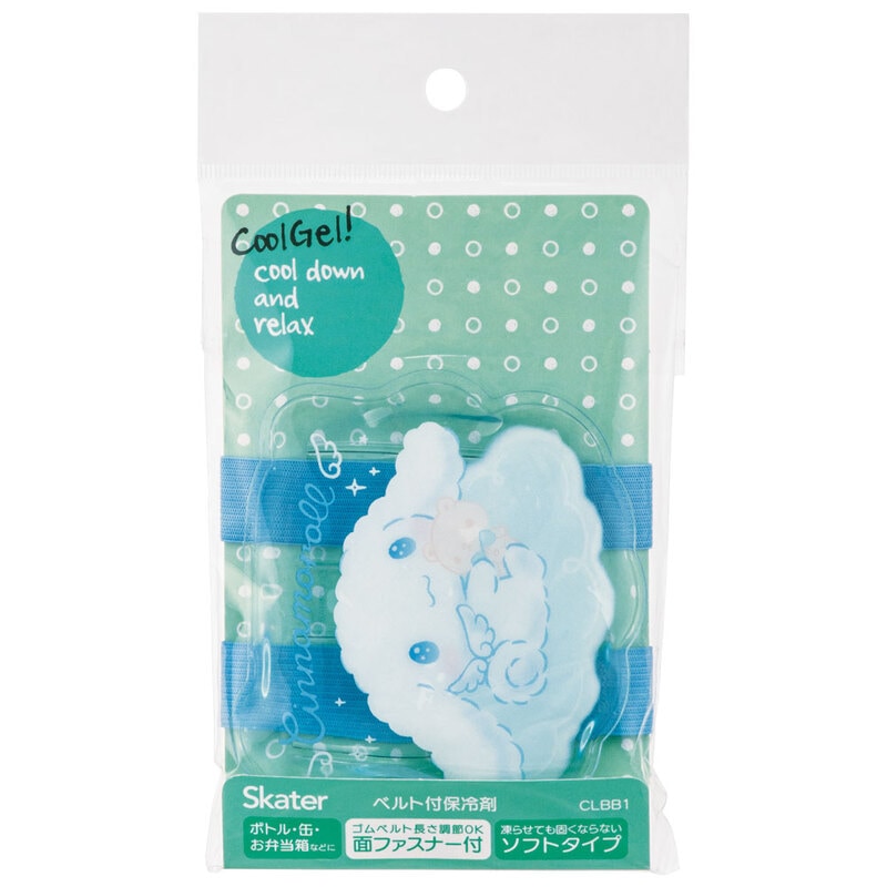 サンリオ　シナモン　シナモロール　ベルト　保冷剤　平成　レア サンリオ シナモン シナモロール ベルト 保冷剤 平成 レア ベルト付き