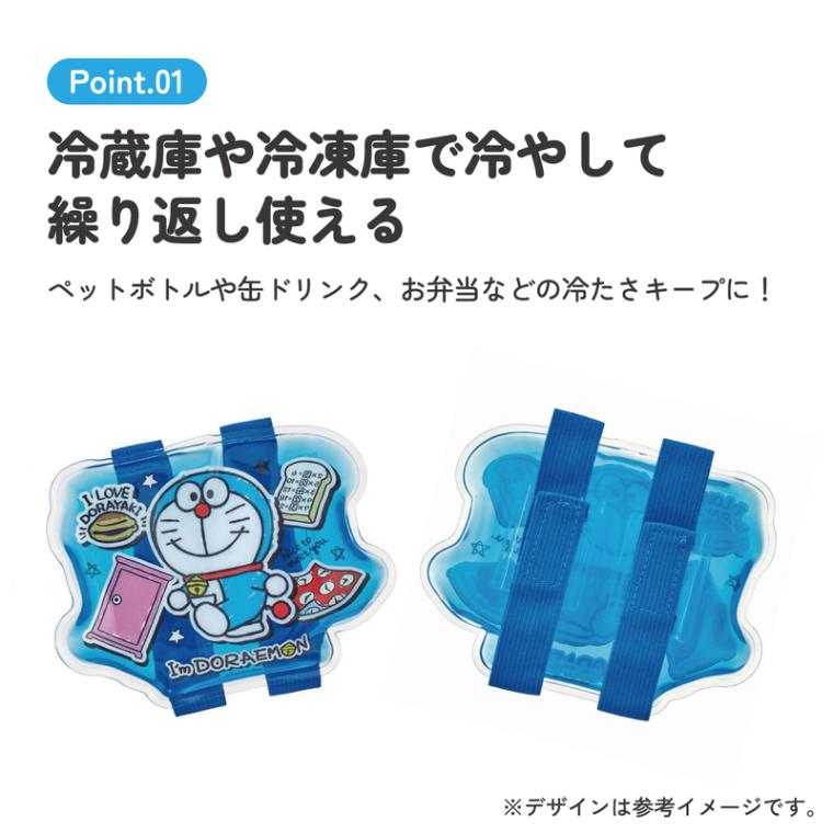 ベルト付き保冷剤 ドラえもん ステッカー／CLBB1_4973307643965