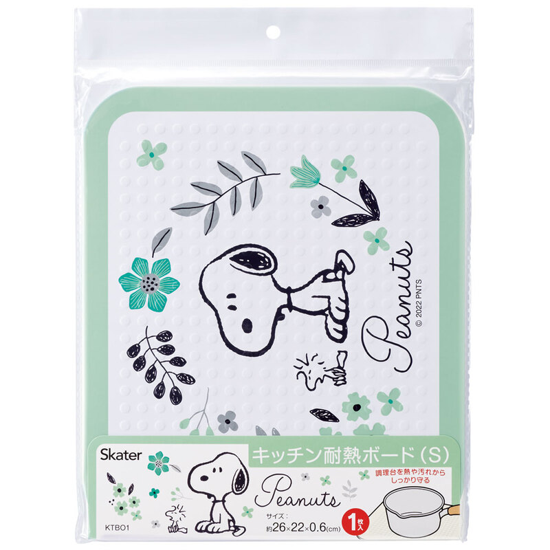 スヌーピー キッチン用品 楽天市場】スヌーピー キッチンツール（キッチン用品・食器