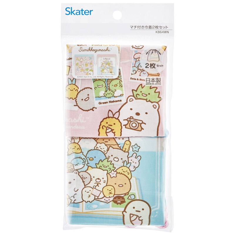 メール便対象品】 マチ付き 巾着 2枚組 セット 袋 小物入れ 子供