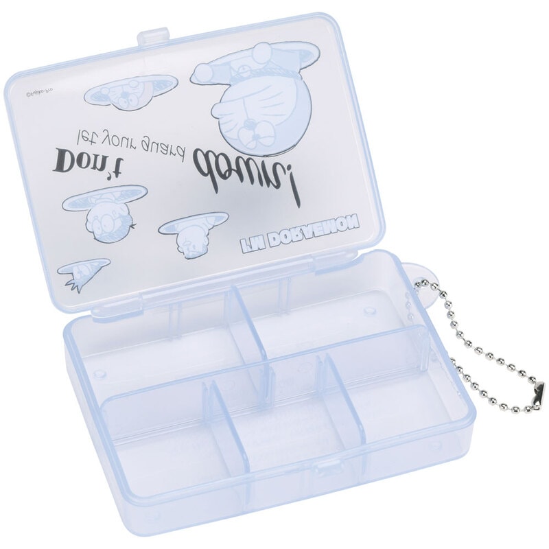 メール便対象品】 マルチ ケース 仕切り 動く 小物入れ ピル サプリ