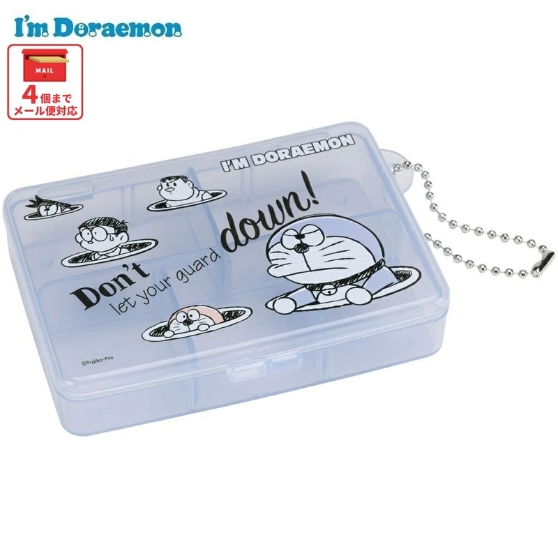 超レア品　ドラえもん　アタッシュケース　生産終了品　限定１個 アイムドラえもん｜サコッシュ｜フラワーリングオンラインストア