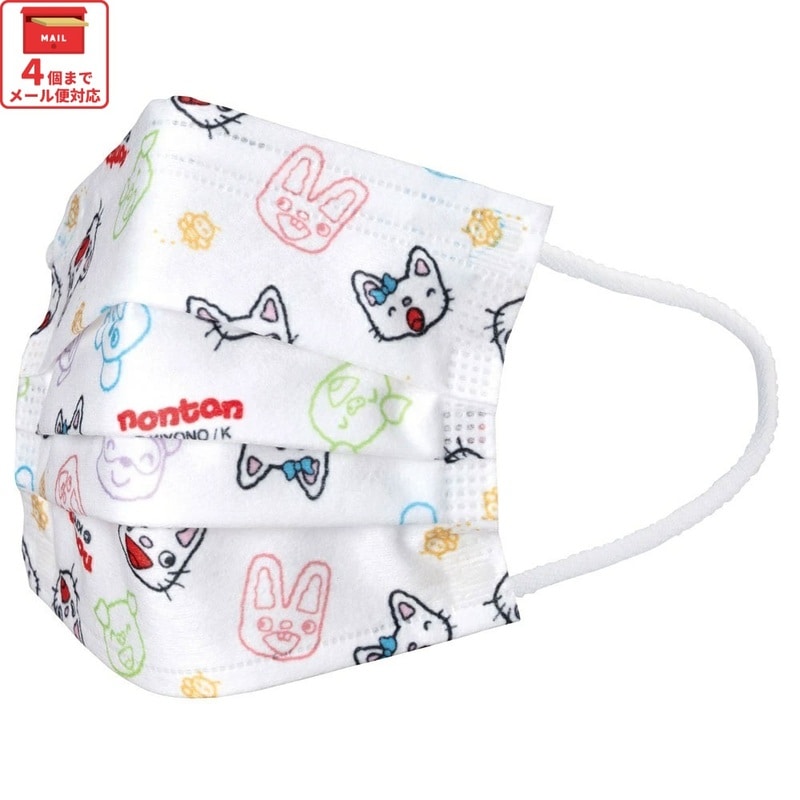 子供用　インナーマスク 子供プリーツマスク 7枚入り ノンタン／MSKP3N_4973307644092／スケーター