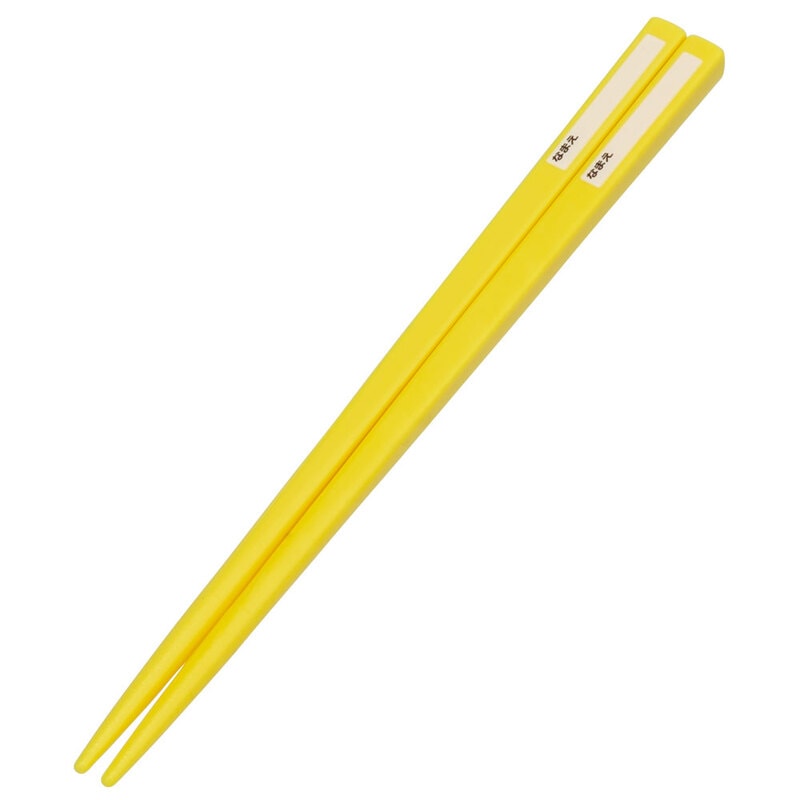 イエローページ　キッチンキーパー（米10kg）3個セット　キャスター付き イエロー様専用ページ キッチンキーパー（米10kg）3個セット