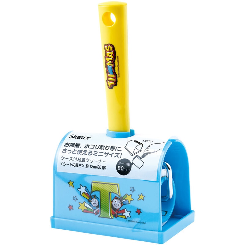 ケース付き 粘着クリーナー コロコロクリーナー ケース 掃除 コロコロ