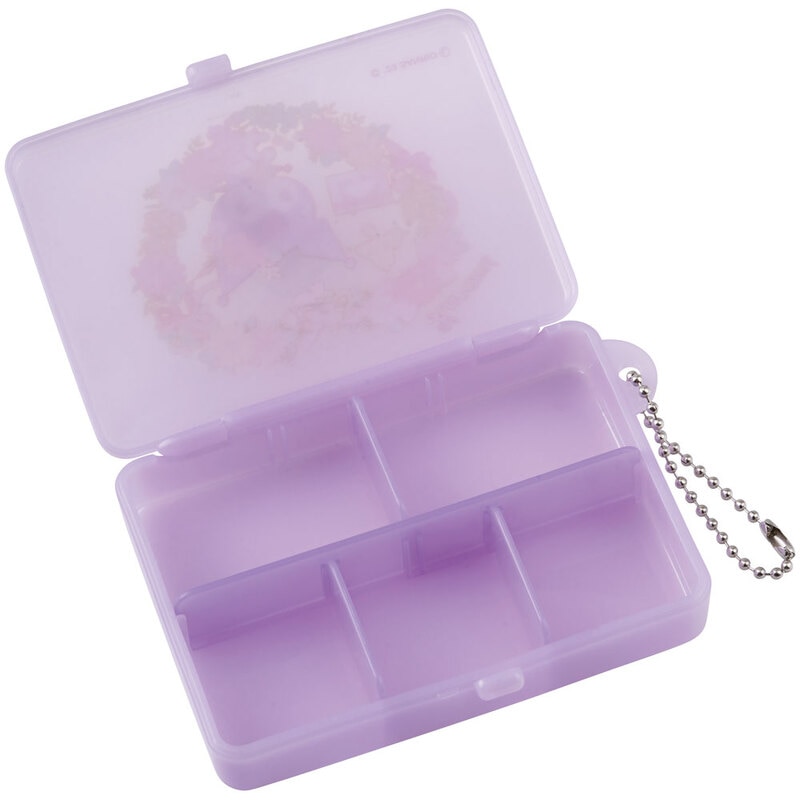 メール便対象品】 マルチ ケース 仕切り 動く 小物入れ ピル サプリ