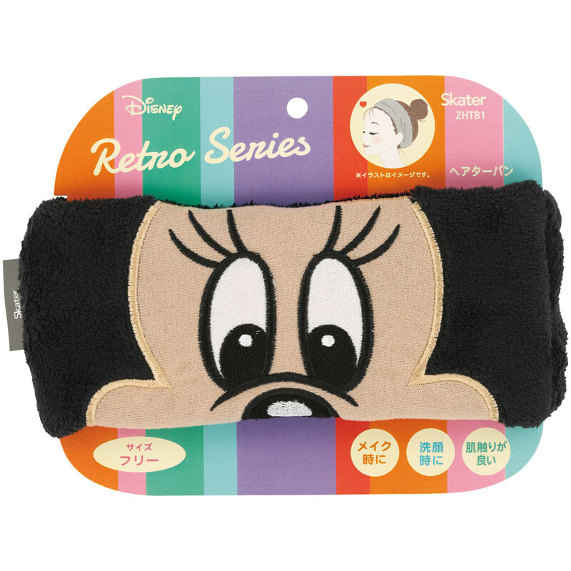 メール便対象品】 ヘアターバン ヘアバンド ヘアゴム 髪 化粧 メイク