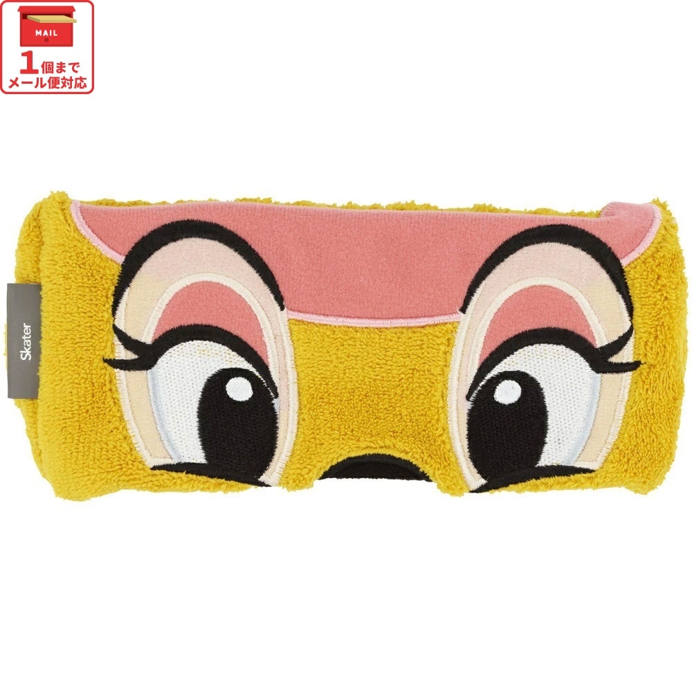 ディズニー レトロシリーズ