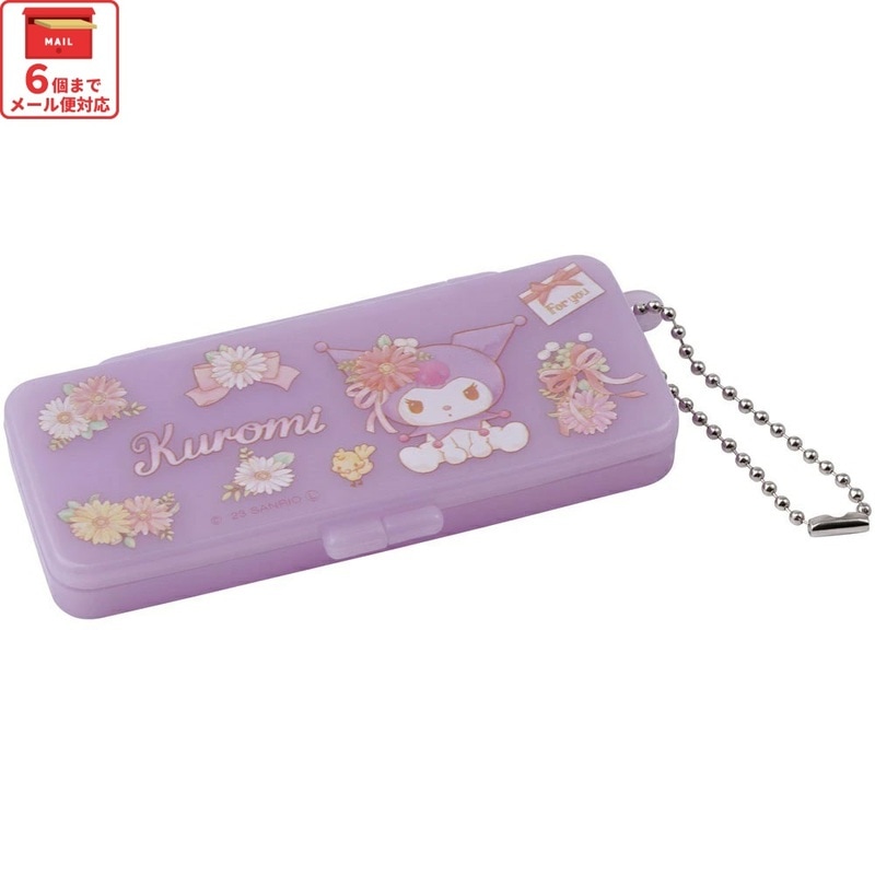 メール便対象品】 絆創膏 ケース チェーン付 綿棒 アクセサリー 小物