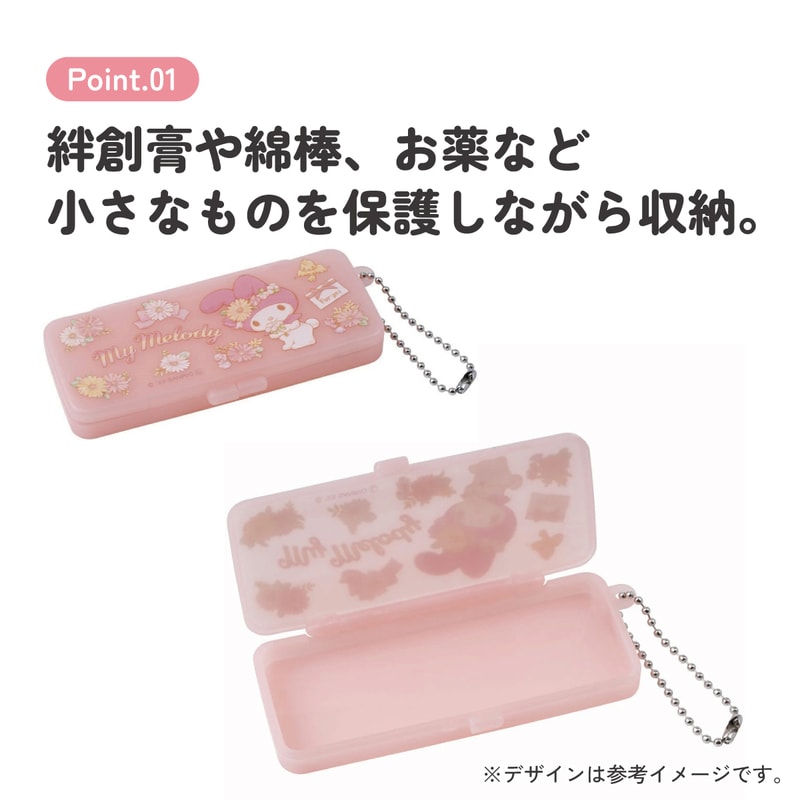 マイメロ ミニクリップケース マイメロ ミニクリップケース Amazon.co.jp: サンリオ(SANRIO) マイ