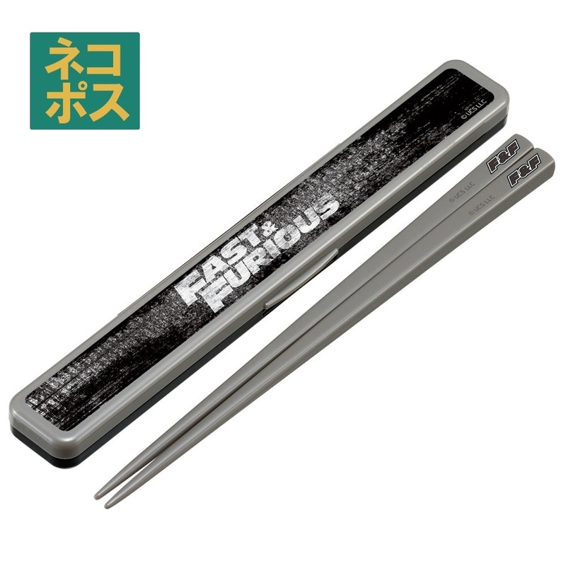 箸箱　7セット Amazon｜スケーター(Skater) お弁当 箸箱セット 箸 16.5cm 子供