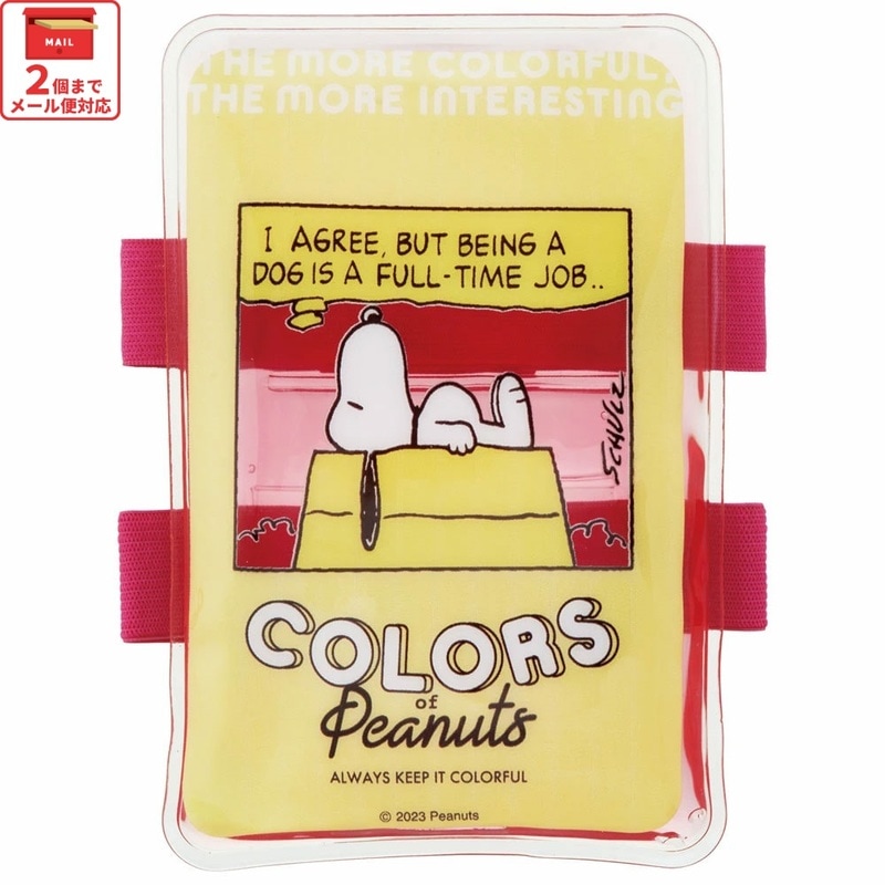 スヌーピー特集2024