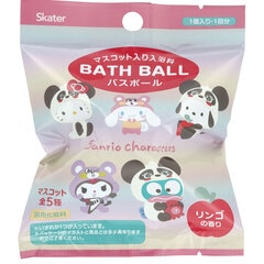 マスコット入りバスボール サンリオオールスターかぶりもの